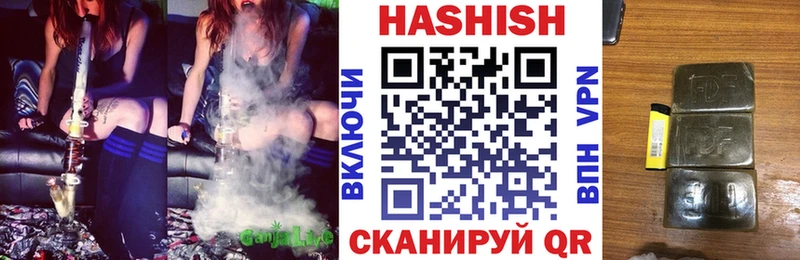 ГАШ Cannabis  Тбилисская 