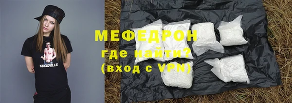 марихуана Новокубанск