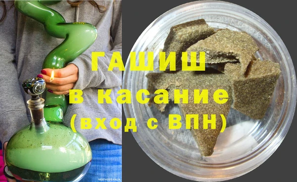 a pvp Новозыбков