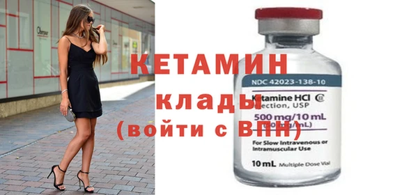 a pvp Новозыбков