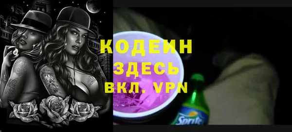 марихуана Новокубанск