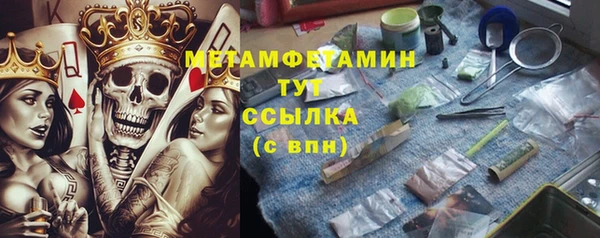 a pvp Новозыбков