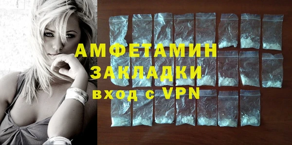 COCAINE Новодвинск