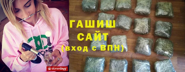 марихуана Новокубанск