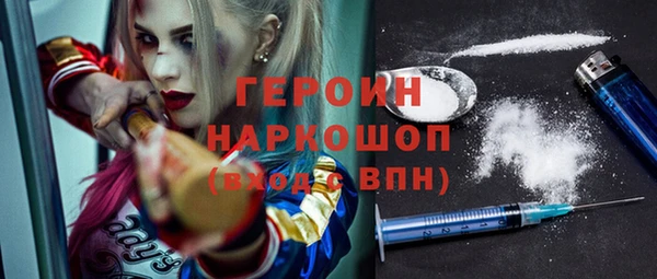 a pvp Новозыбков