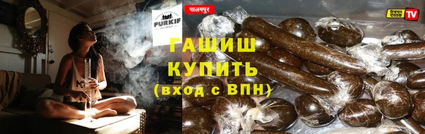 COCAINE Новодвинск