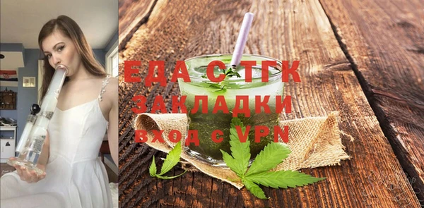 a pvp Новозыбков