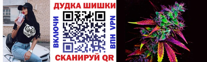 Бошки марихуана ГИДРОПОН  Тбилисская 